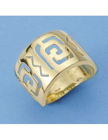 18K SORTIJA CALADA ANCHA