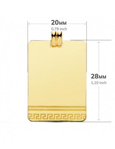 18K CHAPA LASER GRECA 28X20 MM