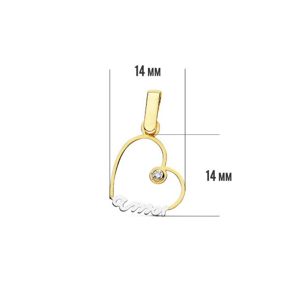 18K COLGANTE CORAZON AMOR 14X14 MM